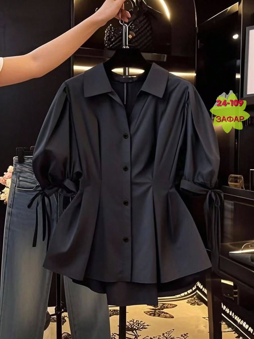 стильная блузка,блузка модная,рубашка женская,блузка с оборками,блузка женская