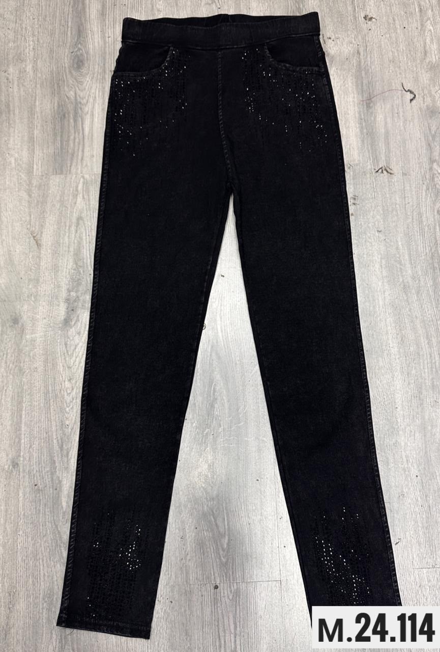 женские джинсы,джинсы джеггинсы,джеггинсы женские,джинсы брюки,джинсы джеггинсы женские