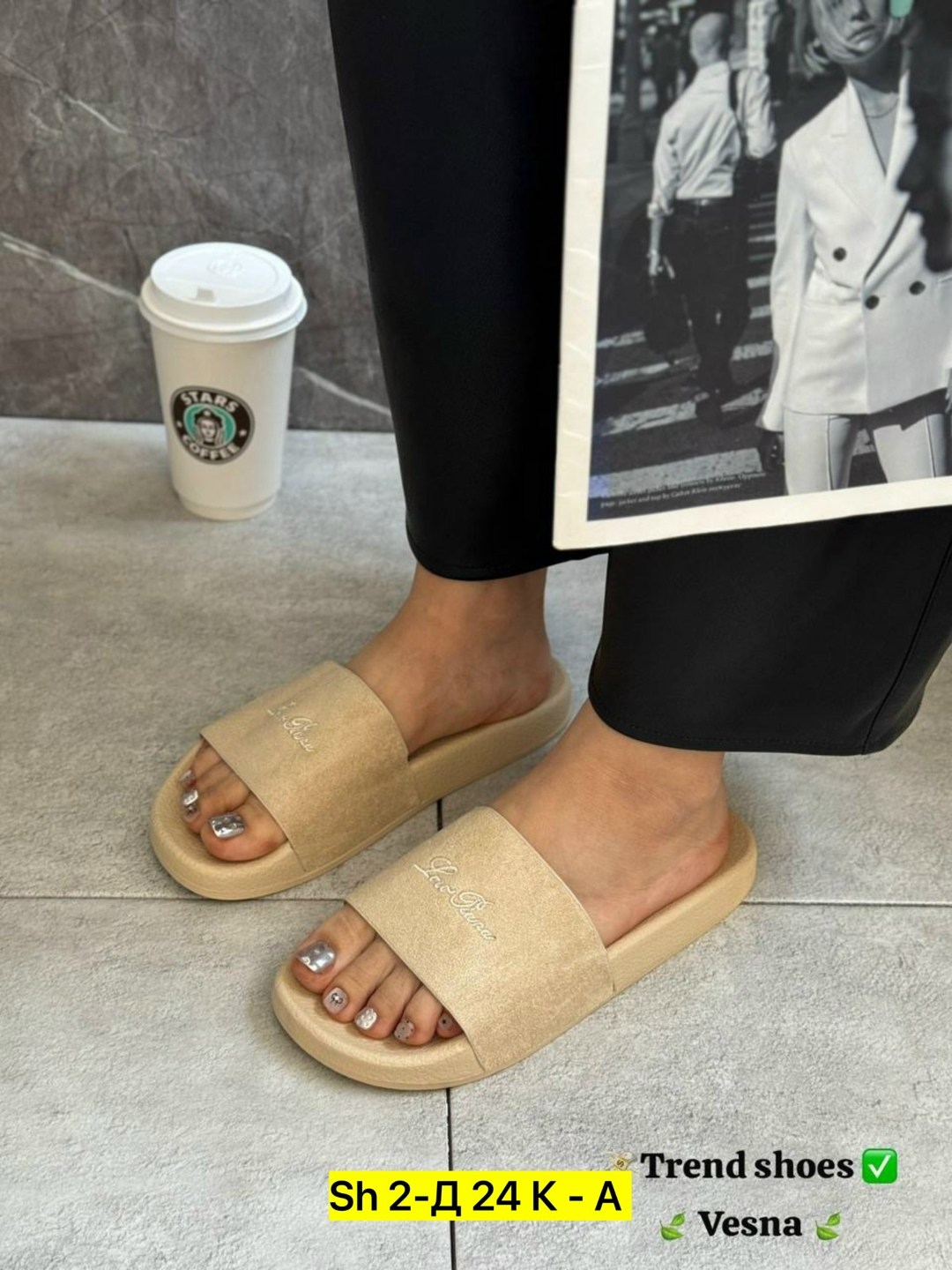 шлепанцы женские,шлепки женские,,тапки женские,женские тапочки