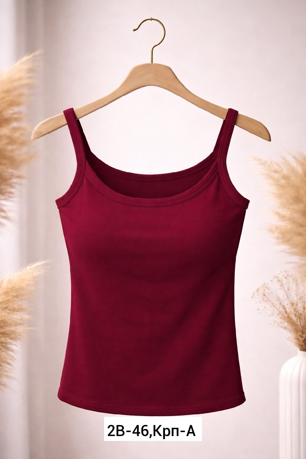 майка женская,майка на бретельках,топ женский,майка топ,базовая майка