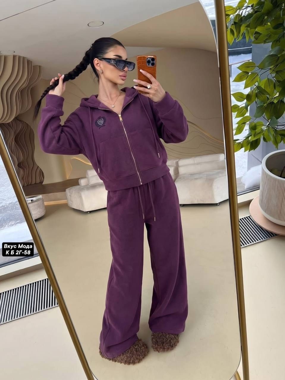 велюровый костюм,костюм женский велюровый,спортивный костюм женский,велюровый спортивный костюм,костюм спортивный
