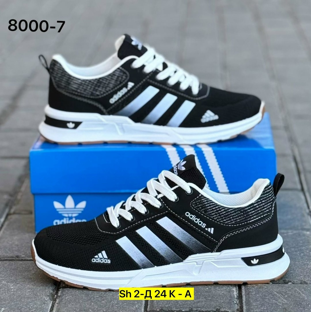 кроссовки adidas мужские,кроссовки adidas,кроссовки мужские адидас,кроссовки мужские adidas zx 750,кроссовки