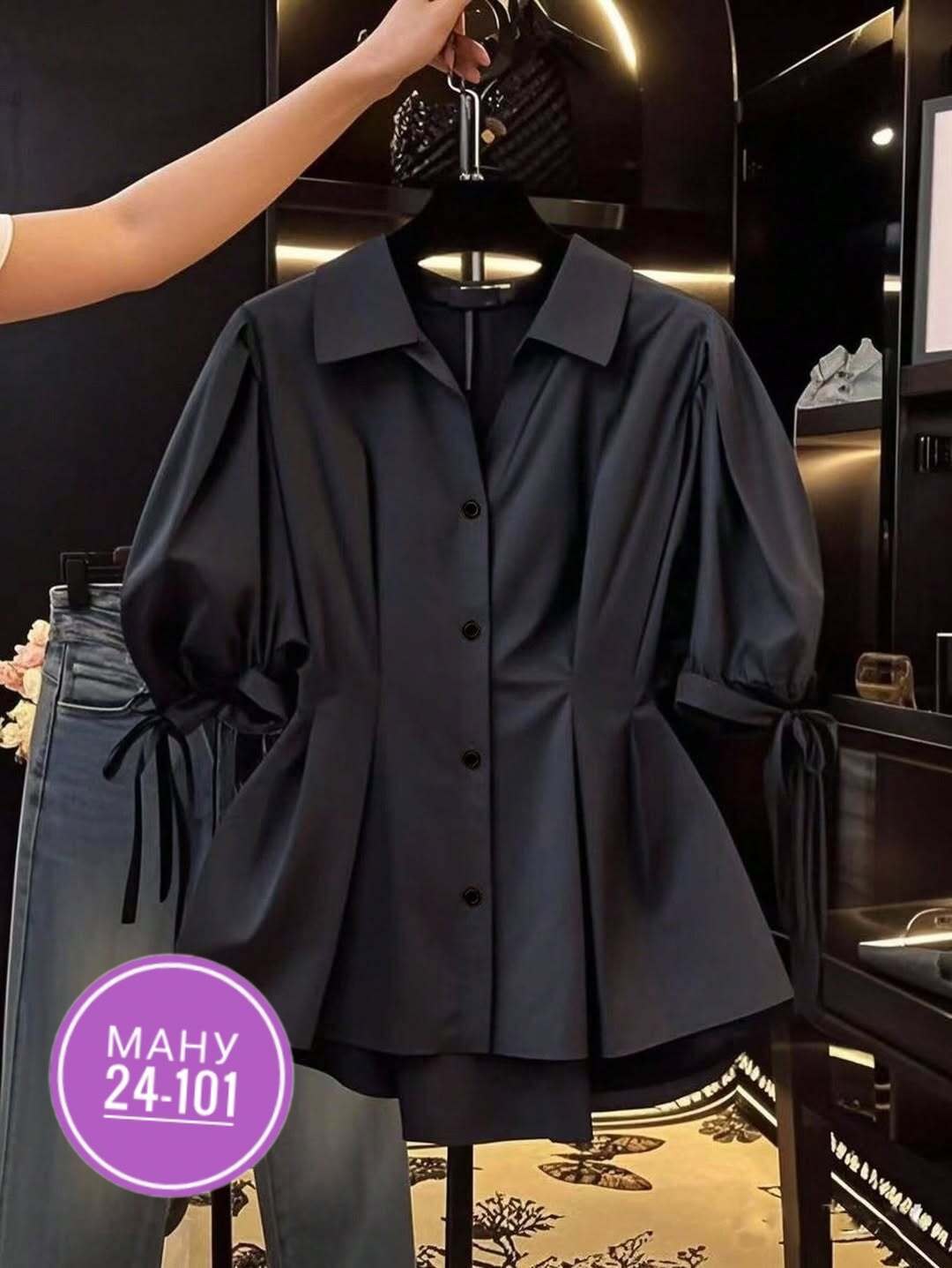 женская рубашка,рубашка блузка,женские наряды,блуза,рубашка блузка женская