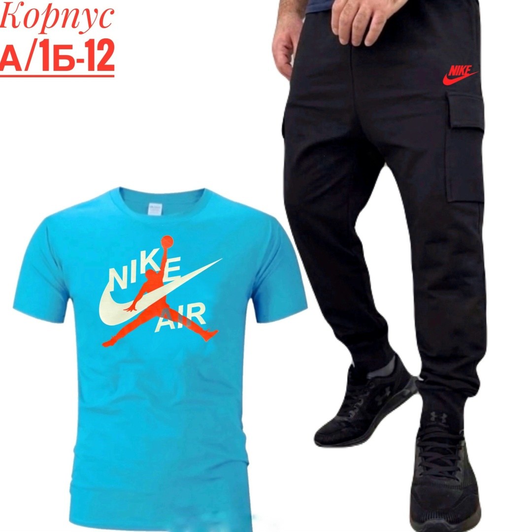 спортивные костюмы мужские,спортивные костюм,костюм для мужчин,мужской спортивный костюм на флисе