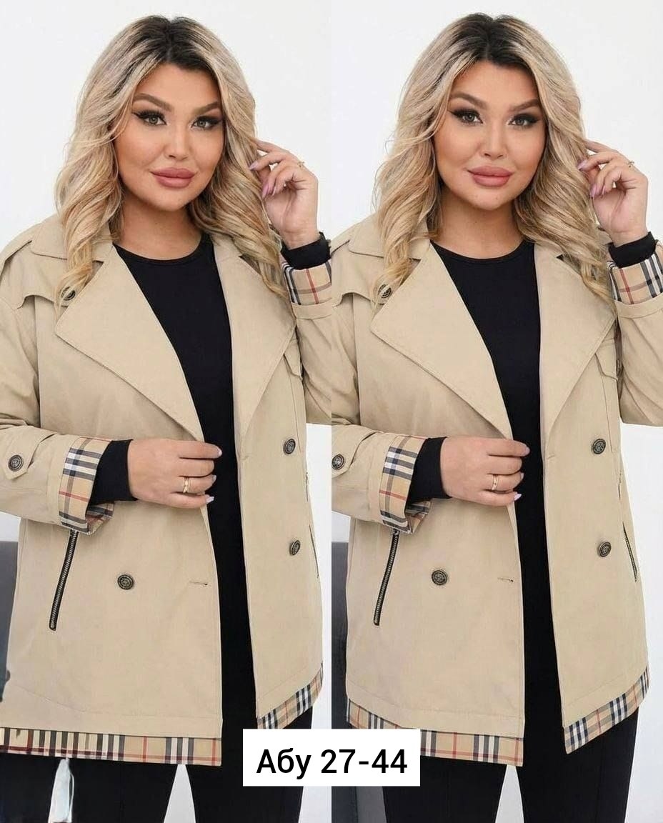 куртка женская,куртка женская демисезонная,куртка демисезонная,костюм женский,легкая куртка