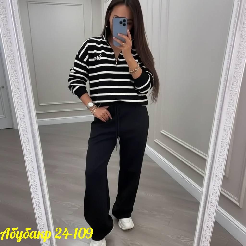 костюм двойка,костюм женский двойка,стильные костюмы,трикотажные костюмы,костюм с кофтой