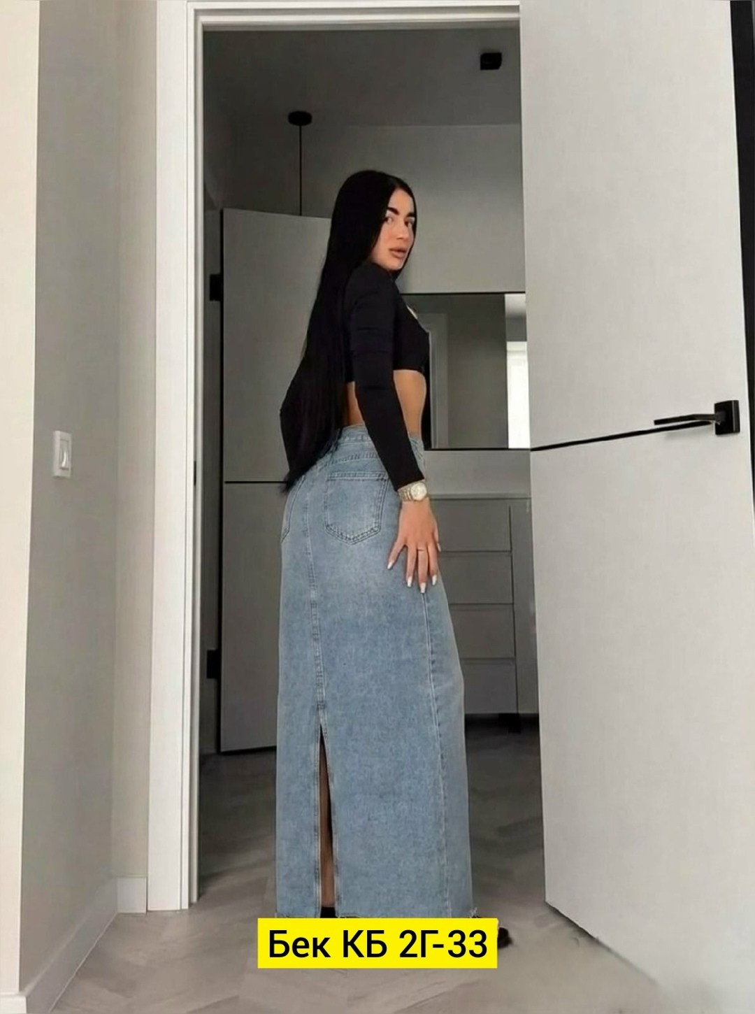 длинная джинсовая юбка,джинсовая юбка,юбка джинсовая миди с разрезом,джинсовая юбка с разрезом,джинсовая миди юбка