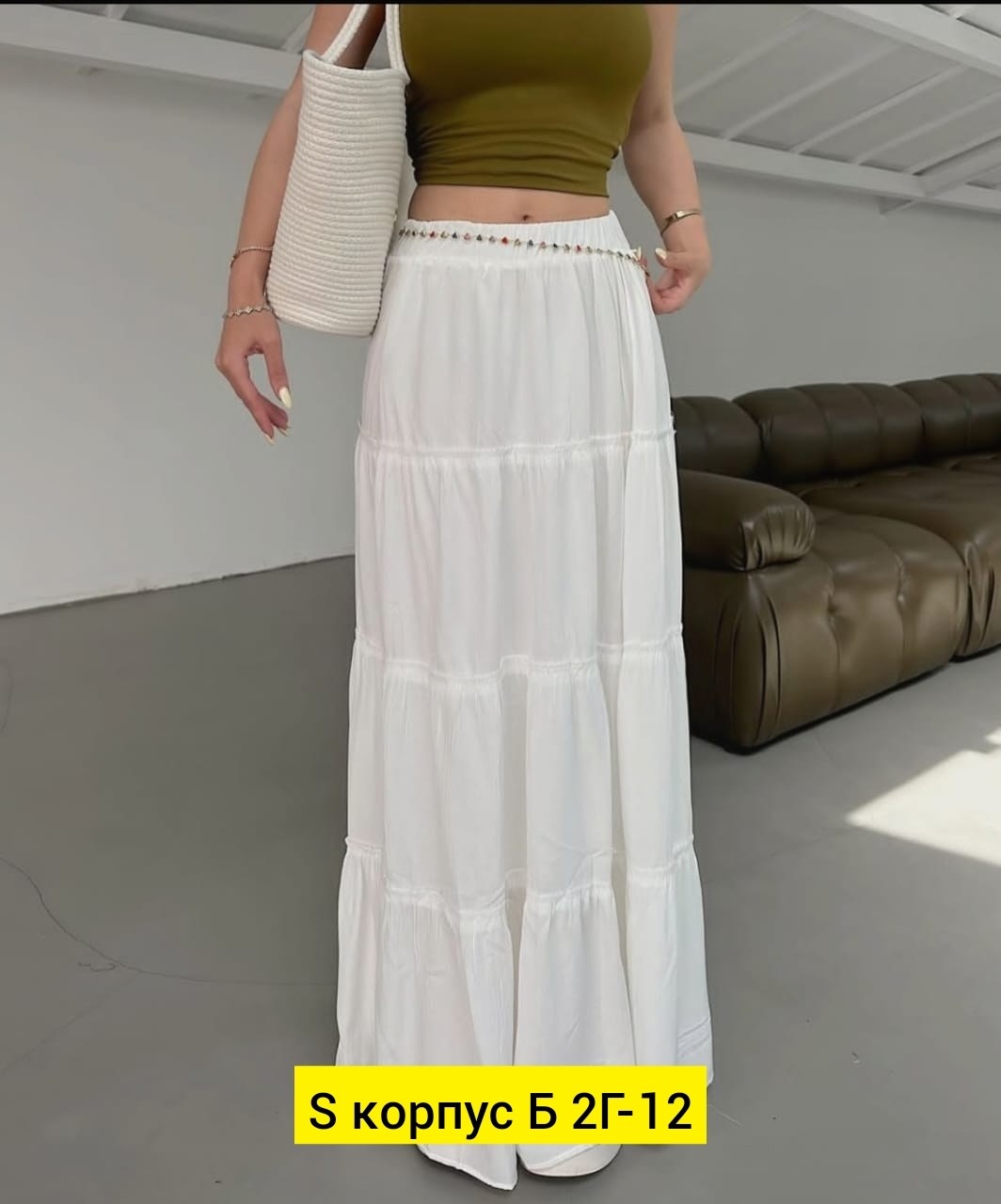 юбка с оборками,юбка,юбка женская,белая юбка длинная,длинная юбка