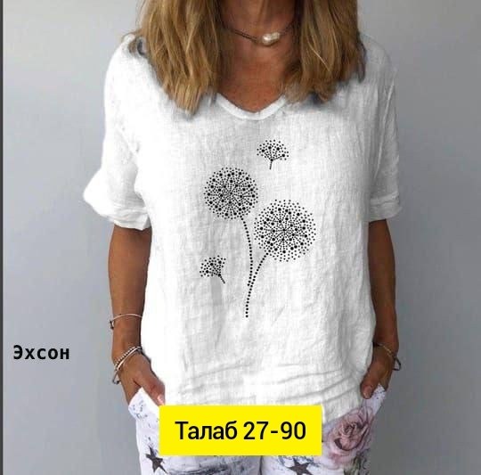 блузка женская льняная,женская футболка,льняная футболка женская,футболки для женщин,летние женские футболки