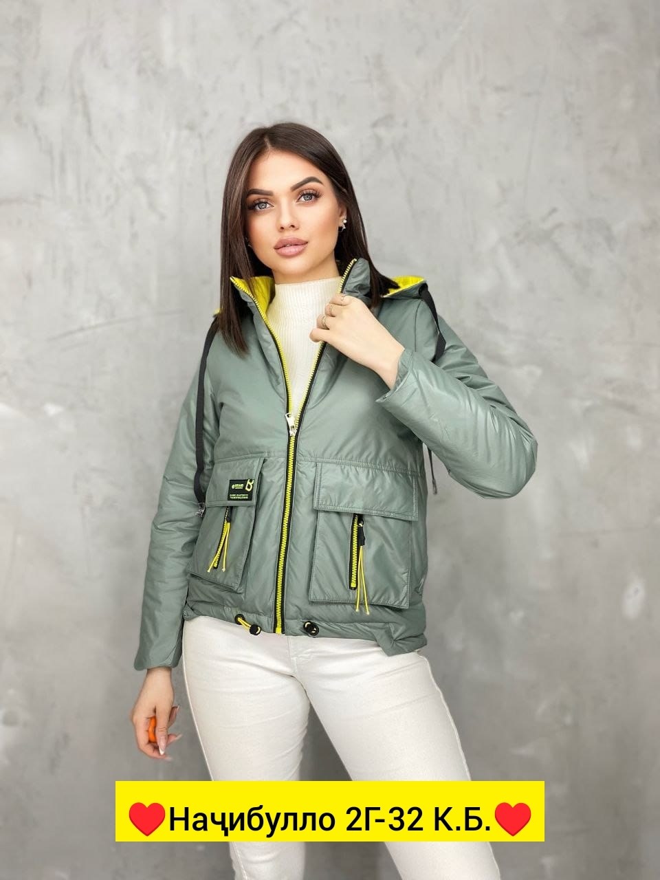 куртка женская демисезонная,куртка женская,куртка демисезонная,куртка,красивая куртка