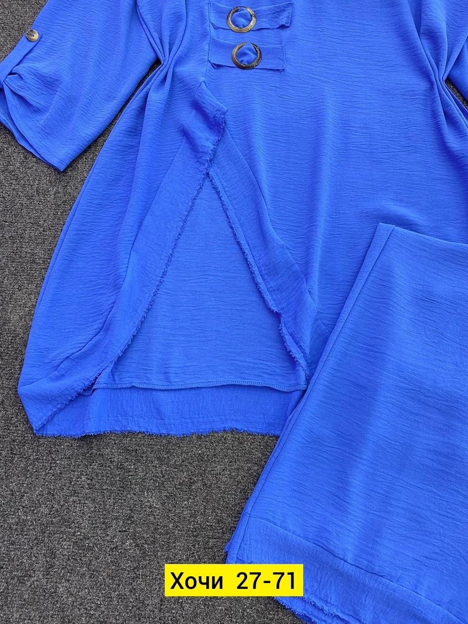 брючный костюм,стиль бохо,элегантный брючный костюм,костюм с брюками,брючный комплект