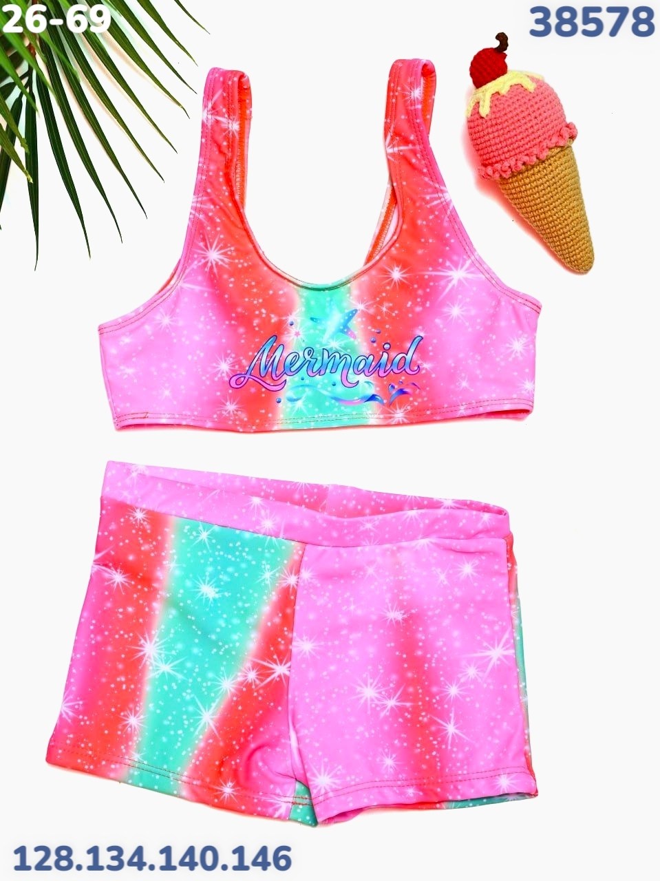 купальник для девочек,купальник детский,детские купальники,радужный купальник для девочки,купальник раздельный для девочек