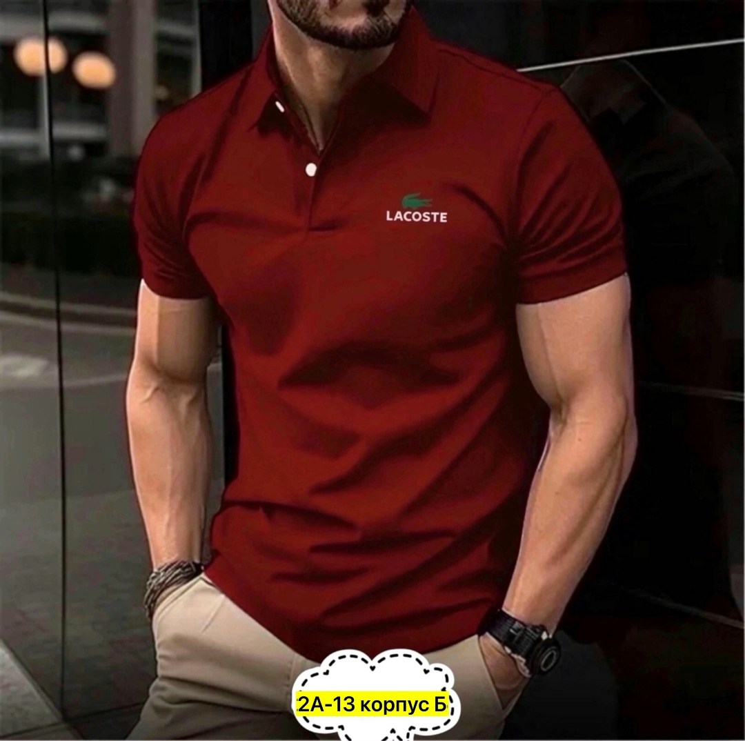 мужская футболка поло,мужская рубашка поло,мужская рубашка поло с короткими рукавами,мужская повседневная рубашка,мужская мода