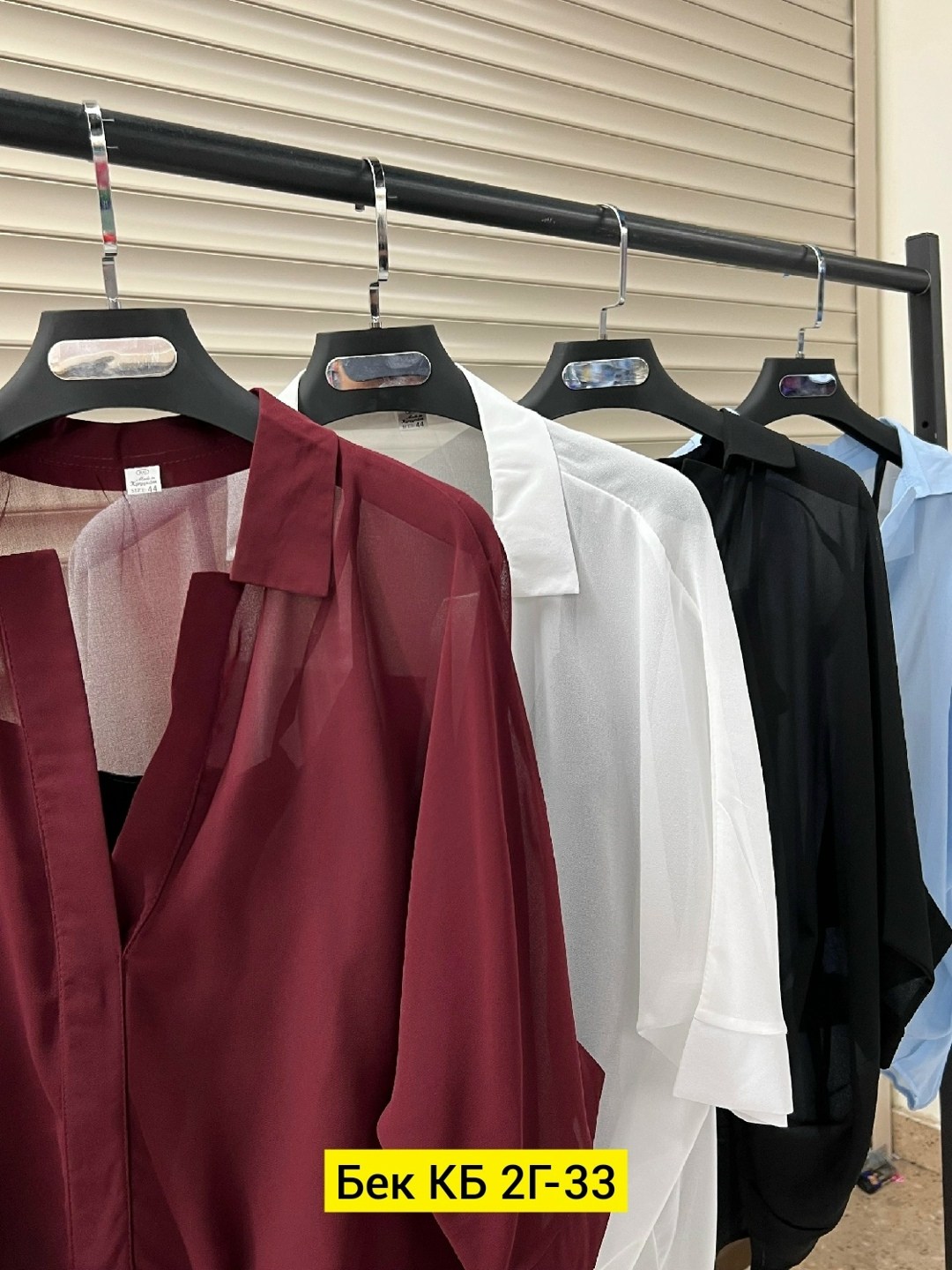 блузка шифон,рубашка шифон,блузка женская,блузка шифоновая,ткань для блузки