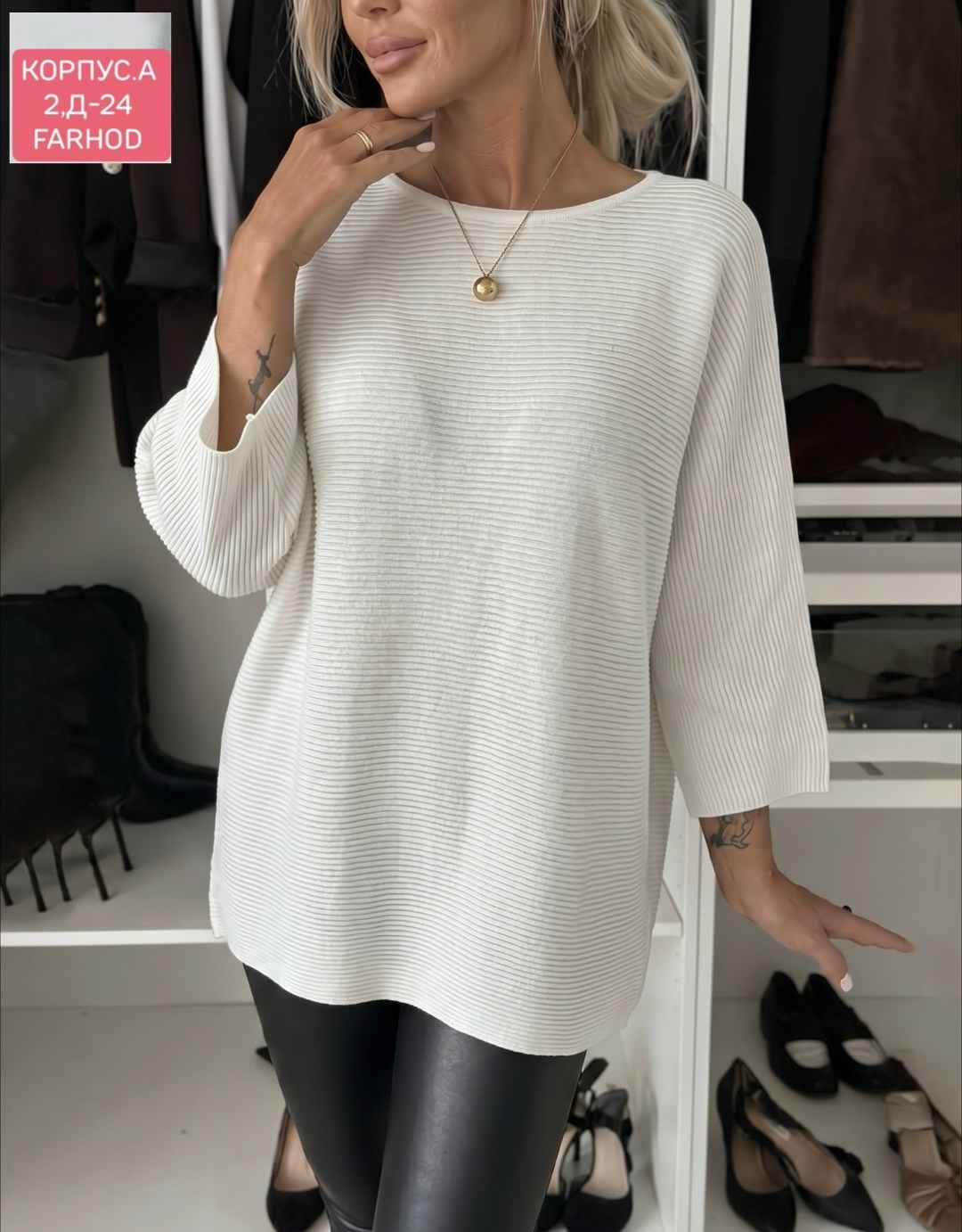 свитер оверсайз вязаный удлиненный cooshe,свитер оверсайз,свитер женский вязаный свитер оверсайз удлиненный графит,свитер джемпер оверсайз,свитер оверсайз вязаный длинный kristaun