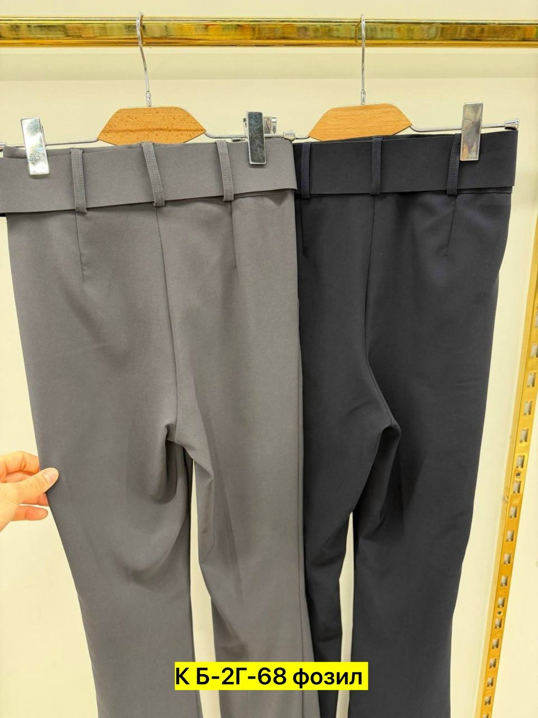 брюки классическая,женские брюки,брюки школьная,брюки для девочек,брюки штаны