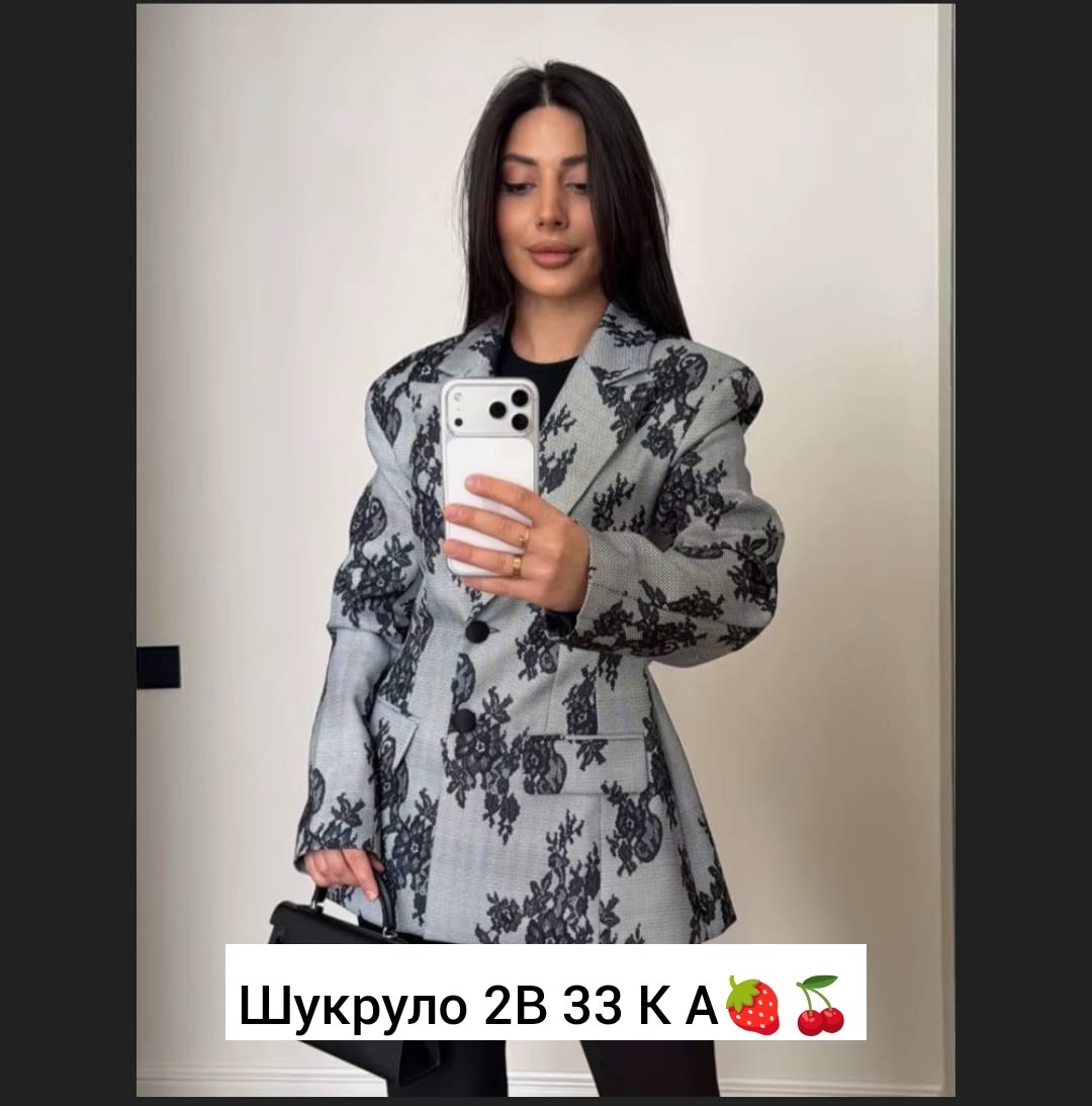 пиджак женский,женские жакеты,пиджак,стильный пиджак,жакет