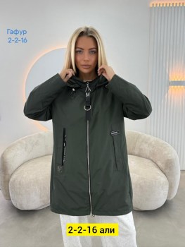 Верхняя одежда