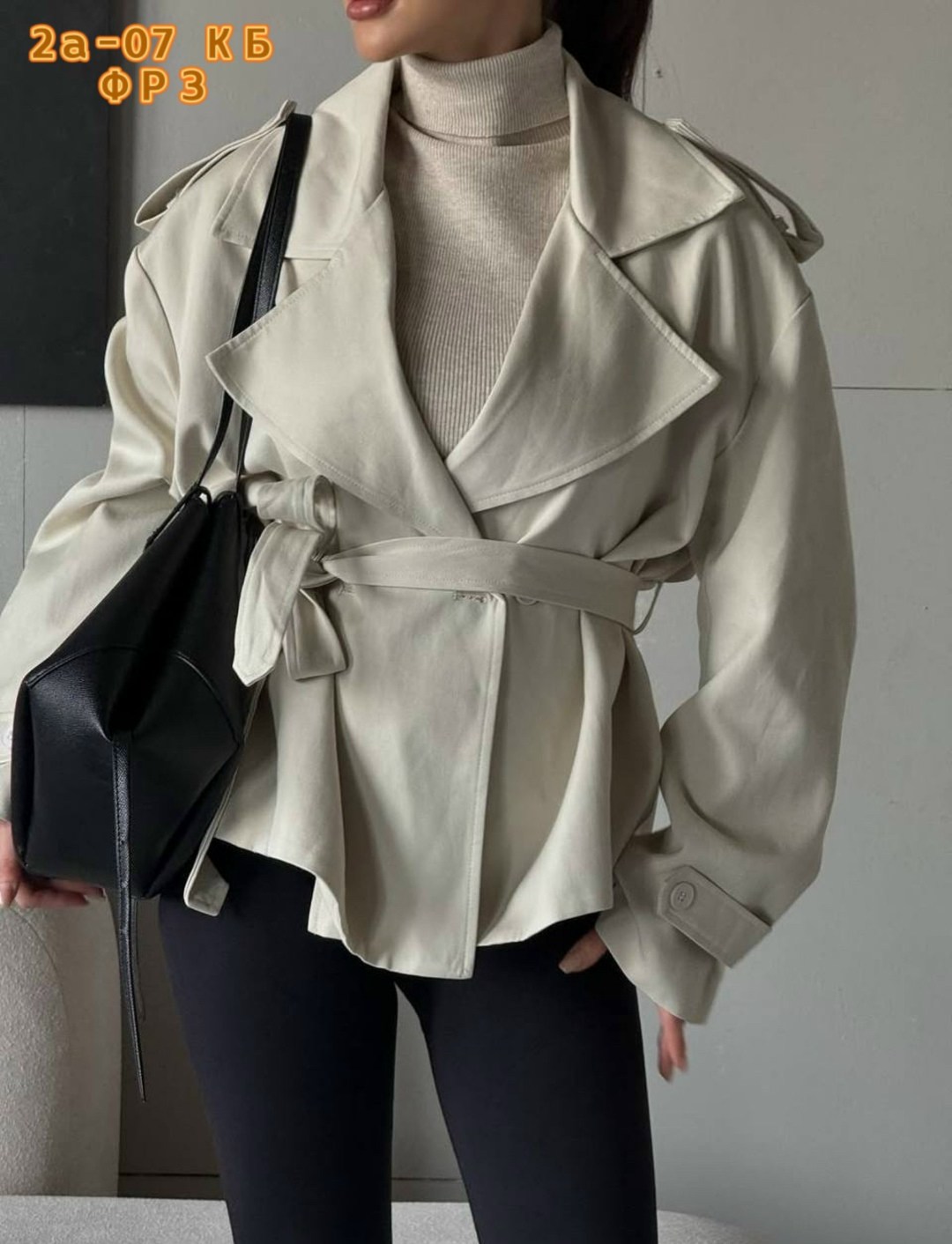 женские плащи,тренч женский,тренч с поясом,тренч,тренч куртка