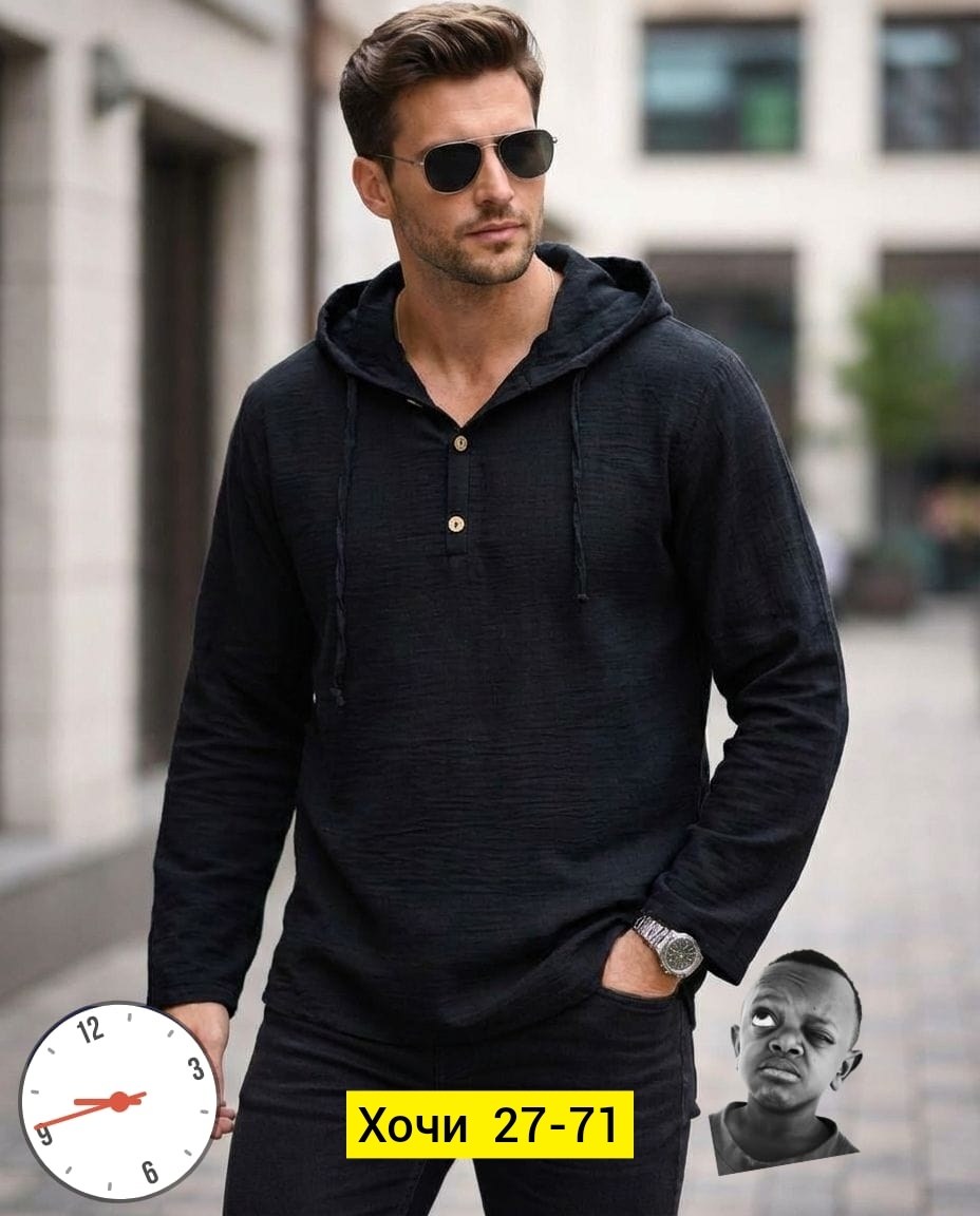 льняная кофта мужская,льняная кофта мужская с капюшоном,рубашка мужская с капюшоном,мужская мода,мужской свитер с капюшоном