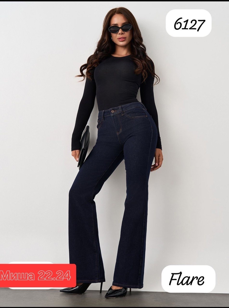женские джинсы,джинсы женские клеш,женские джинсы клеш с высокой посадкой,джинсы широкие,джинсы стиль
