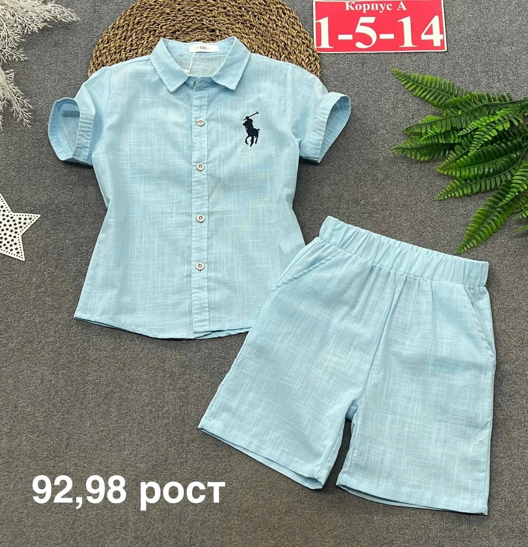 одежда для мальчика,костюм для мальчика,костюм детский,модные костюмы,