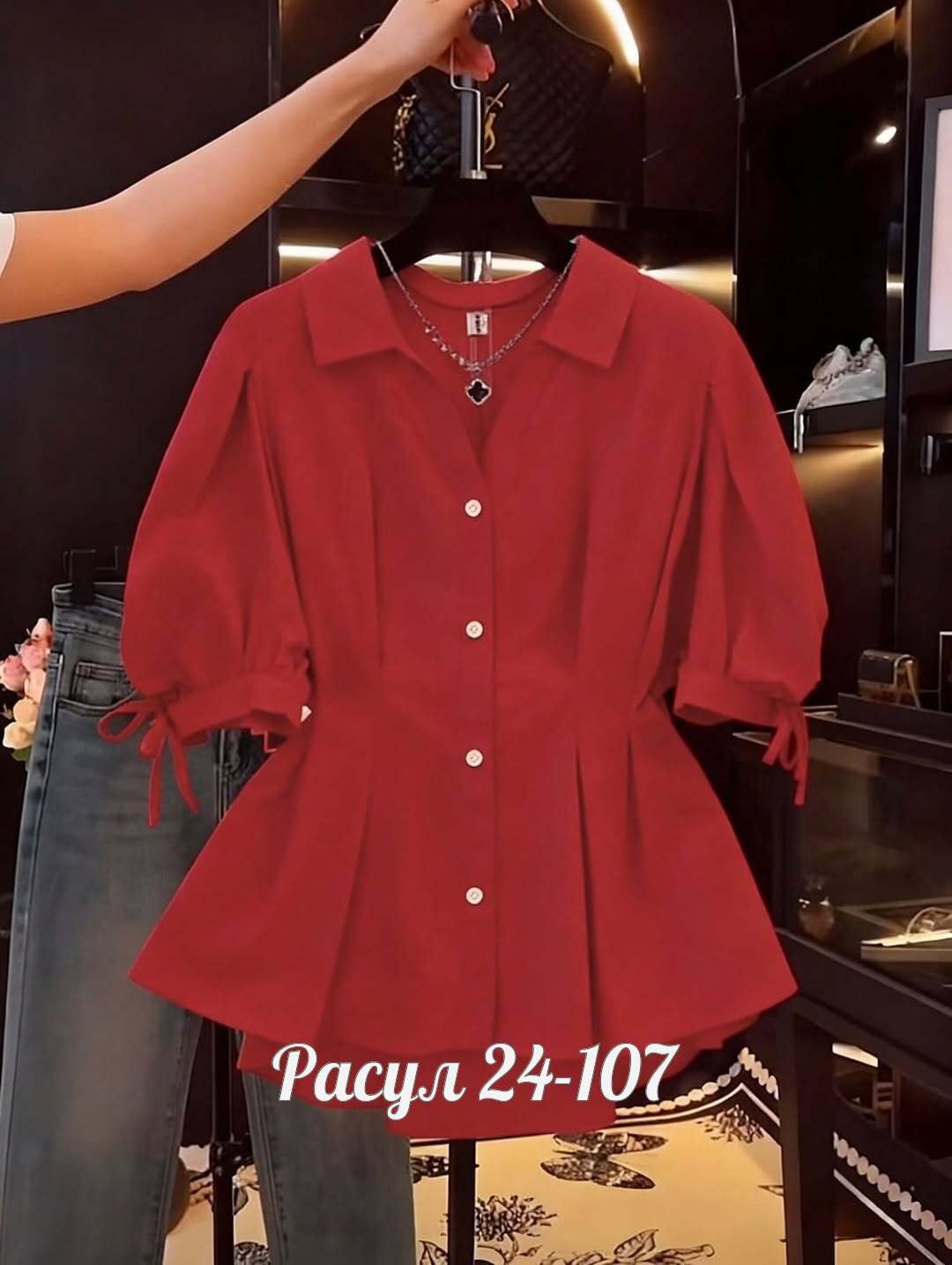 модная блузка,блузка женская,стильная блузка,блузка,рубашка женский