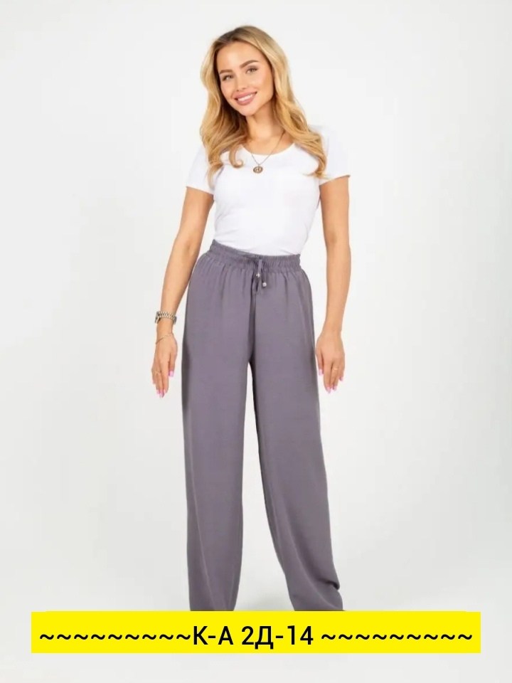 брюки палаццо широкие на резинке летние,брюки палаццо широкие на резинке,брюки палаццо,брюки свободные,женские брюки