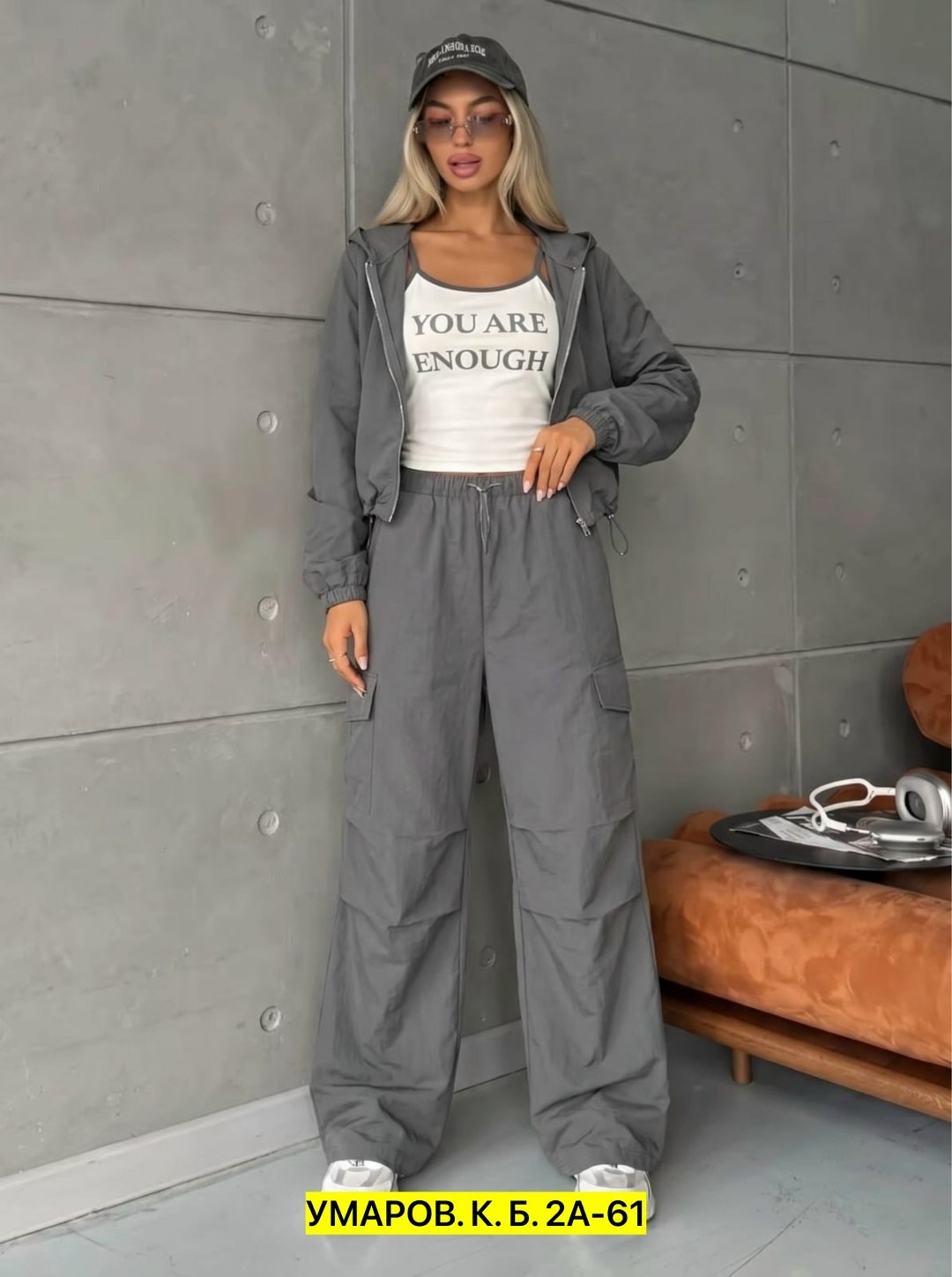 костюм женский,стильные костюмы,костюм двойка женская,костюм двойка,стильные женские костюмы