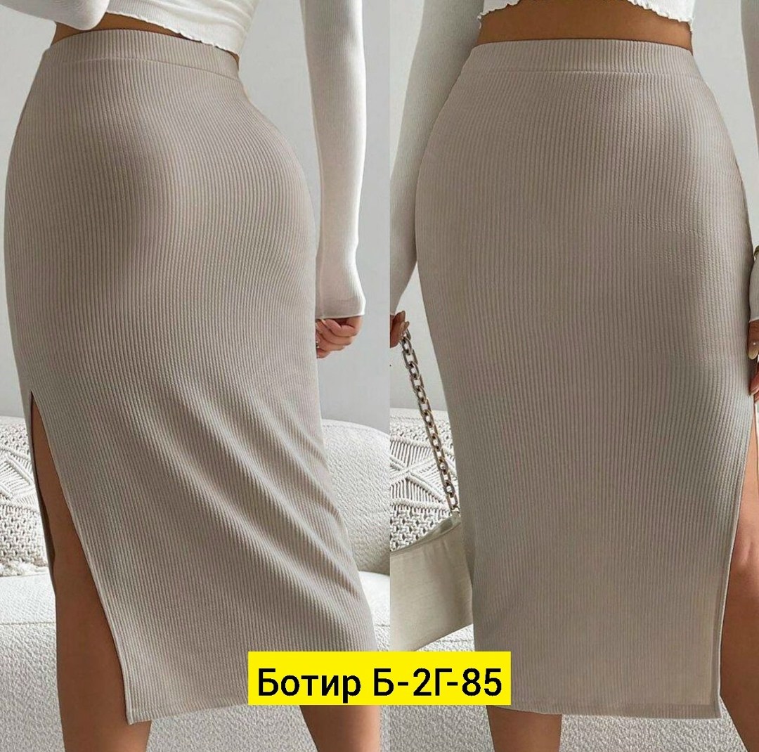 юбка лапша с разрезом,юбка лапша,женские юбки лапша,юбка,юбка женская