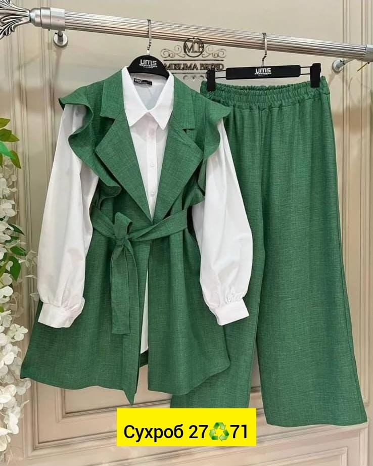 костюм женский тройка,стильные костюмы,женские костюмы,костюм женский брючный,женские наряды