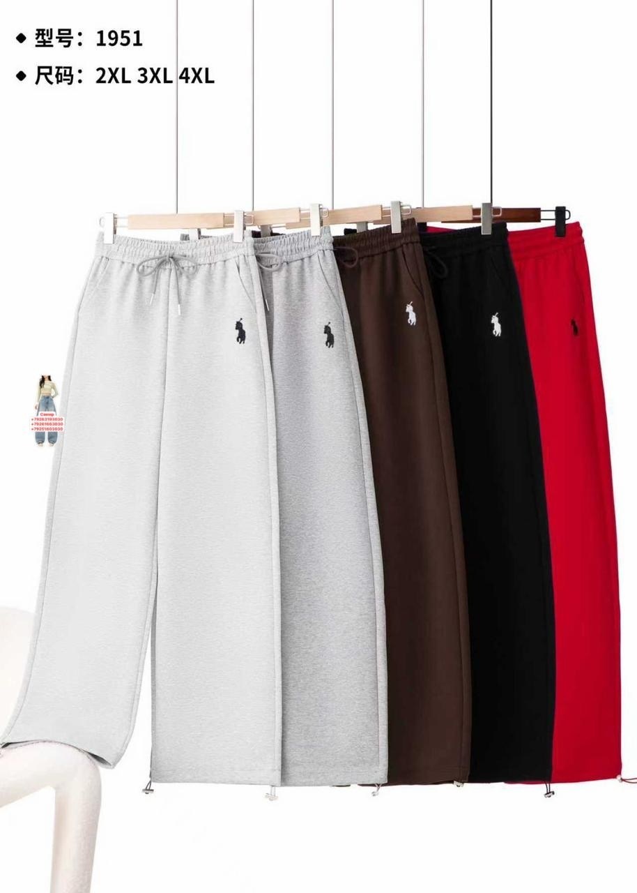 спортивные штаны,женские спортивные штаны,спортивные брюки,штаны свободные,брюки штаны