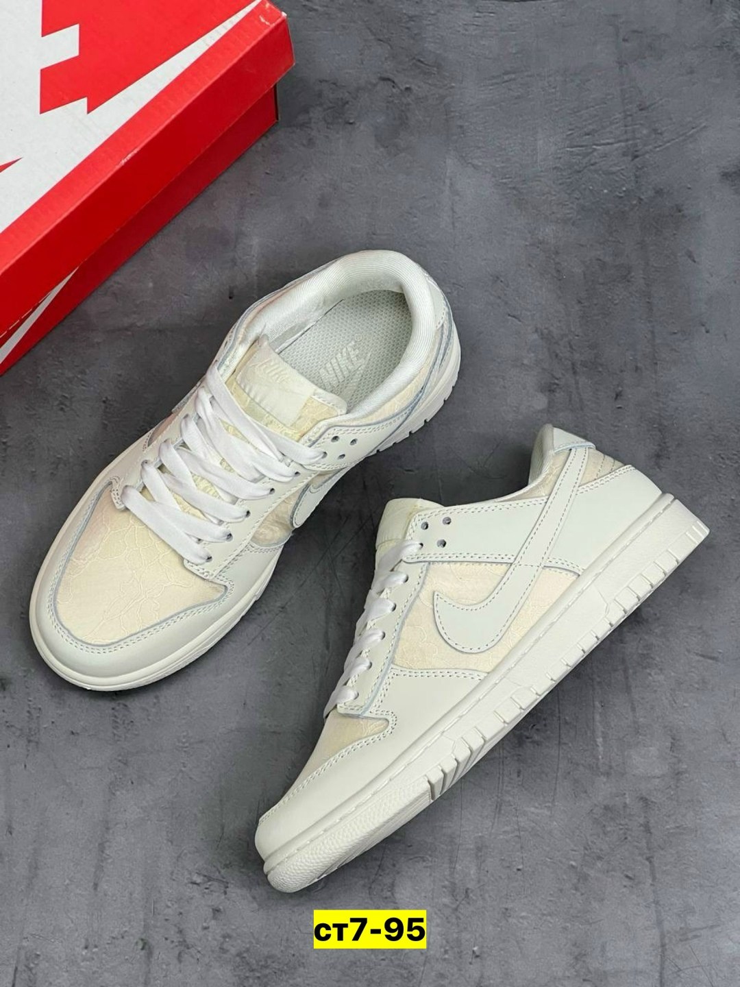 кроссовки,кроссовки nike sb dunk low цвет бежевый,кроссовки мужские женские,кроссовка мужской,женские кроссовки