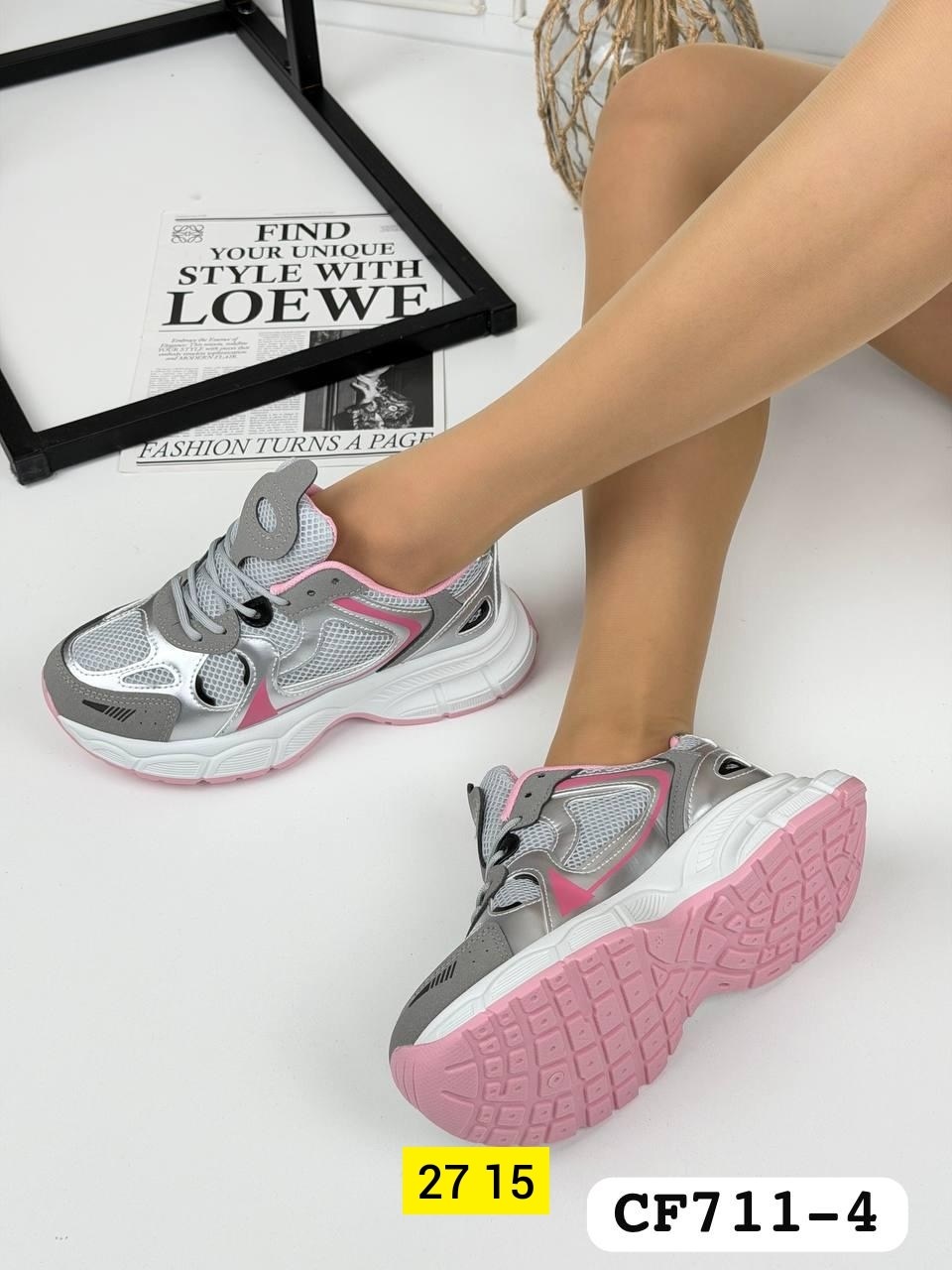 кроссовки женскиe,кроссовки,кроссовки модные,женские модные кроссовки,кроссовки для женщин