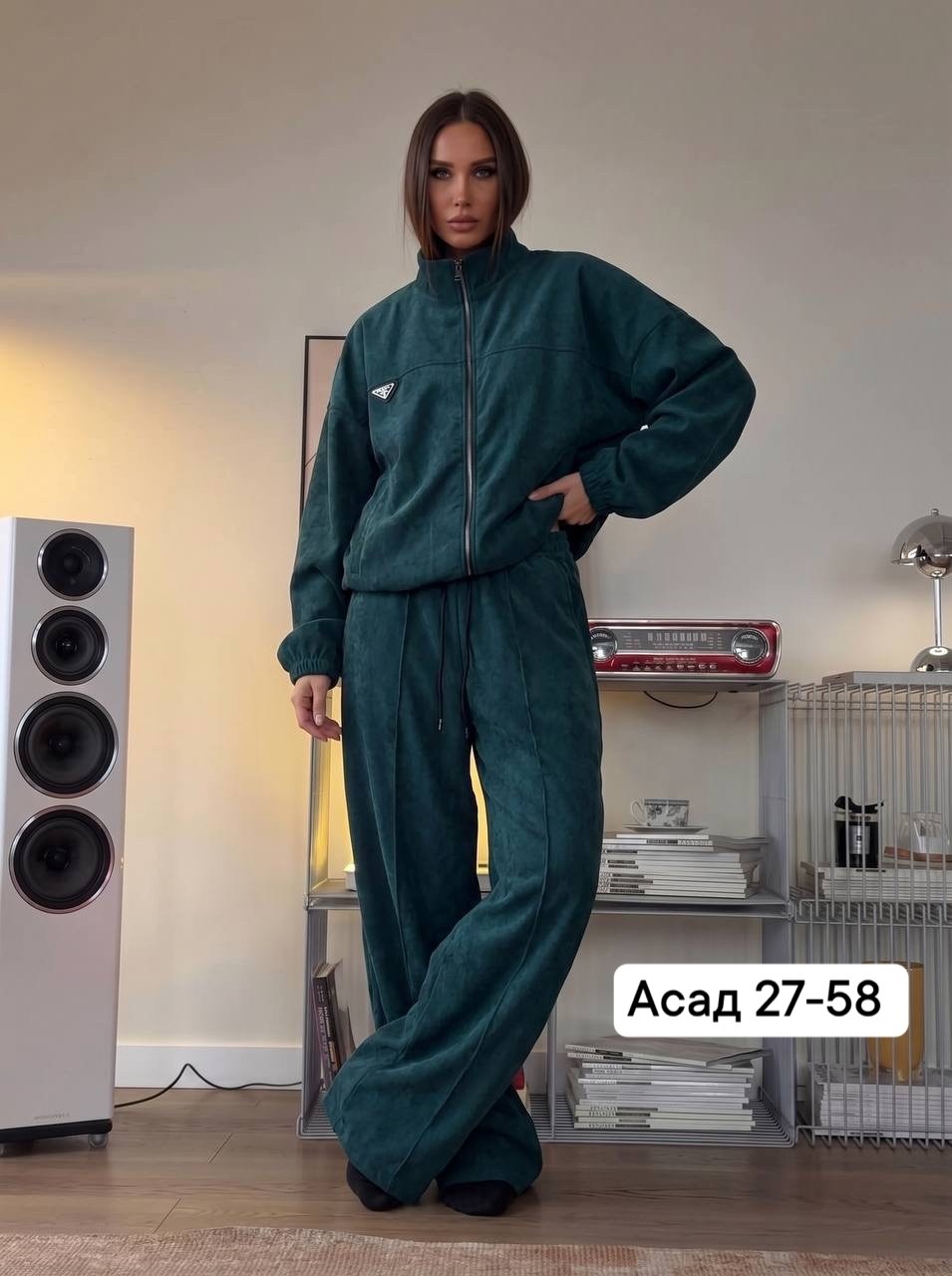 велюровые костюмы,костюм женский велюровый,костюм женский спортивный,велюровый спортивный костюм,женский костюм