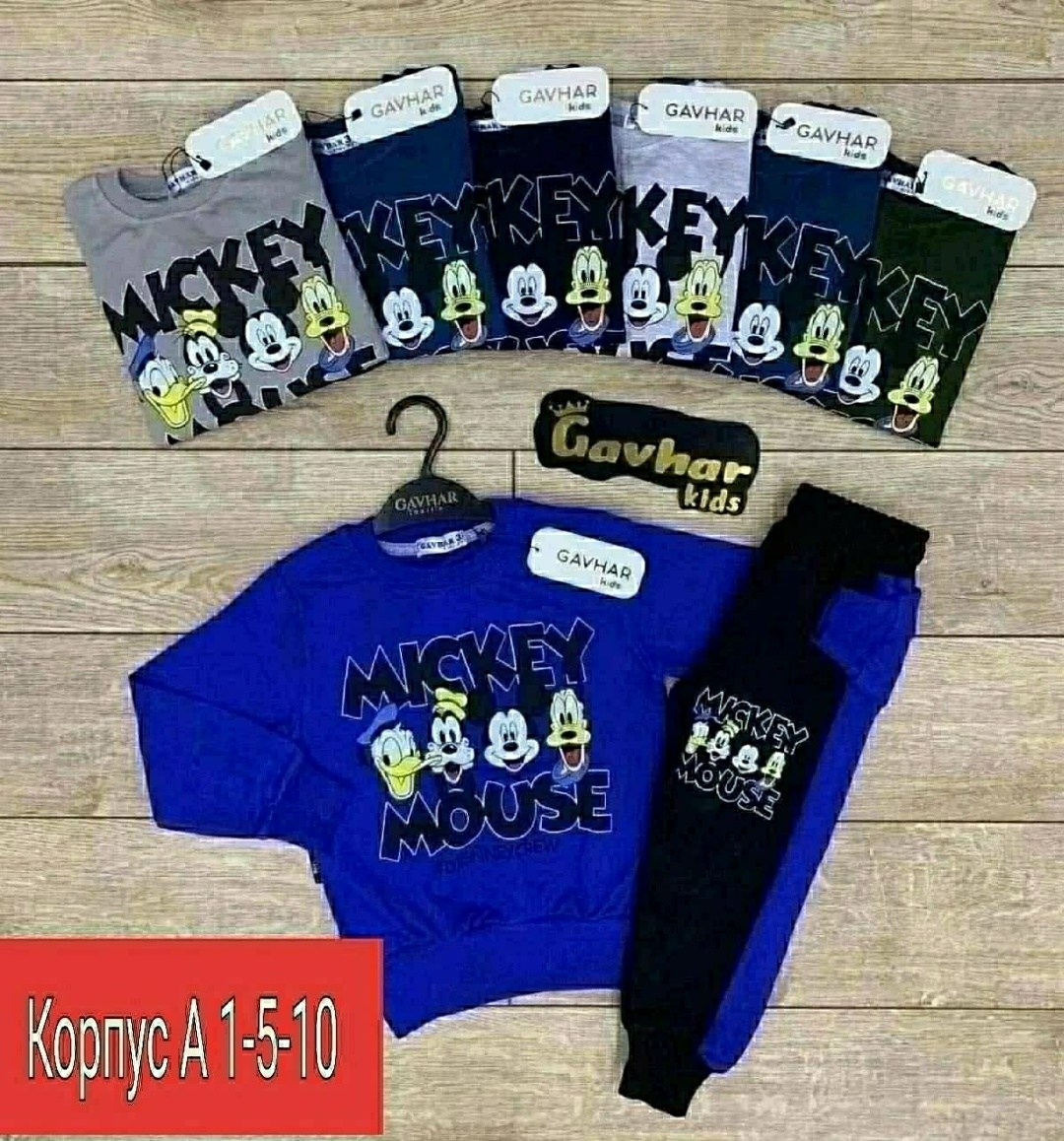 костюмчик,детские костюмы,костюм детский,спортивные костюм,костюм двойка