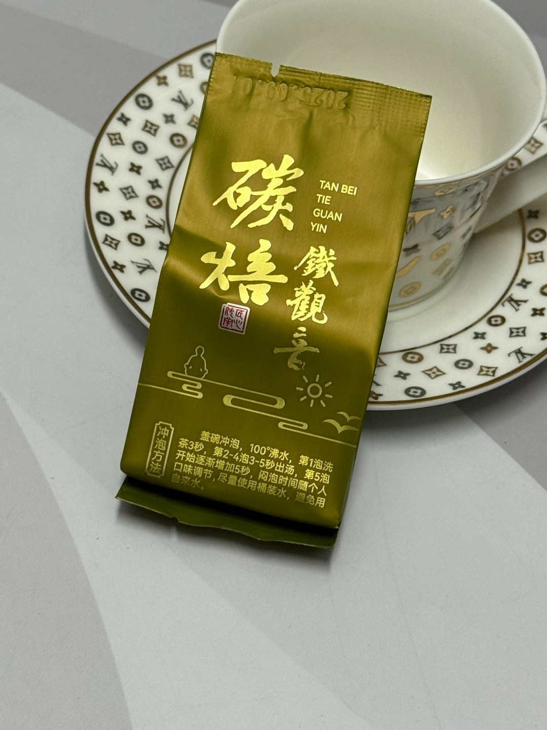 пакеты для чая,чай китайский да хун пао,упаковка чая,китайские чаи