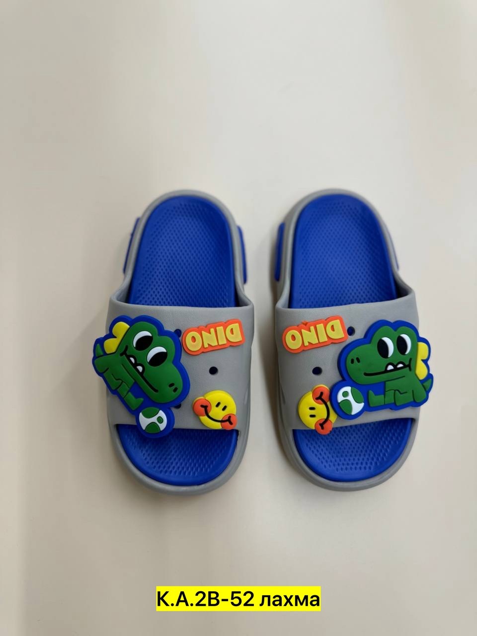 ,детские шлепанцы,сланцы детские,шлепанцы крокс,детские тапки