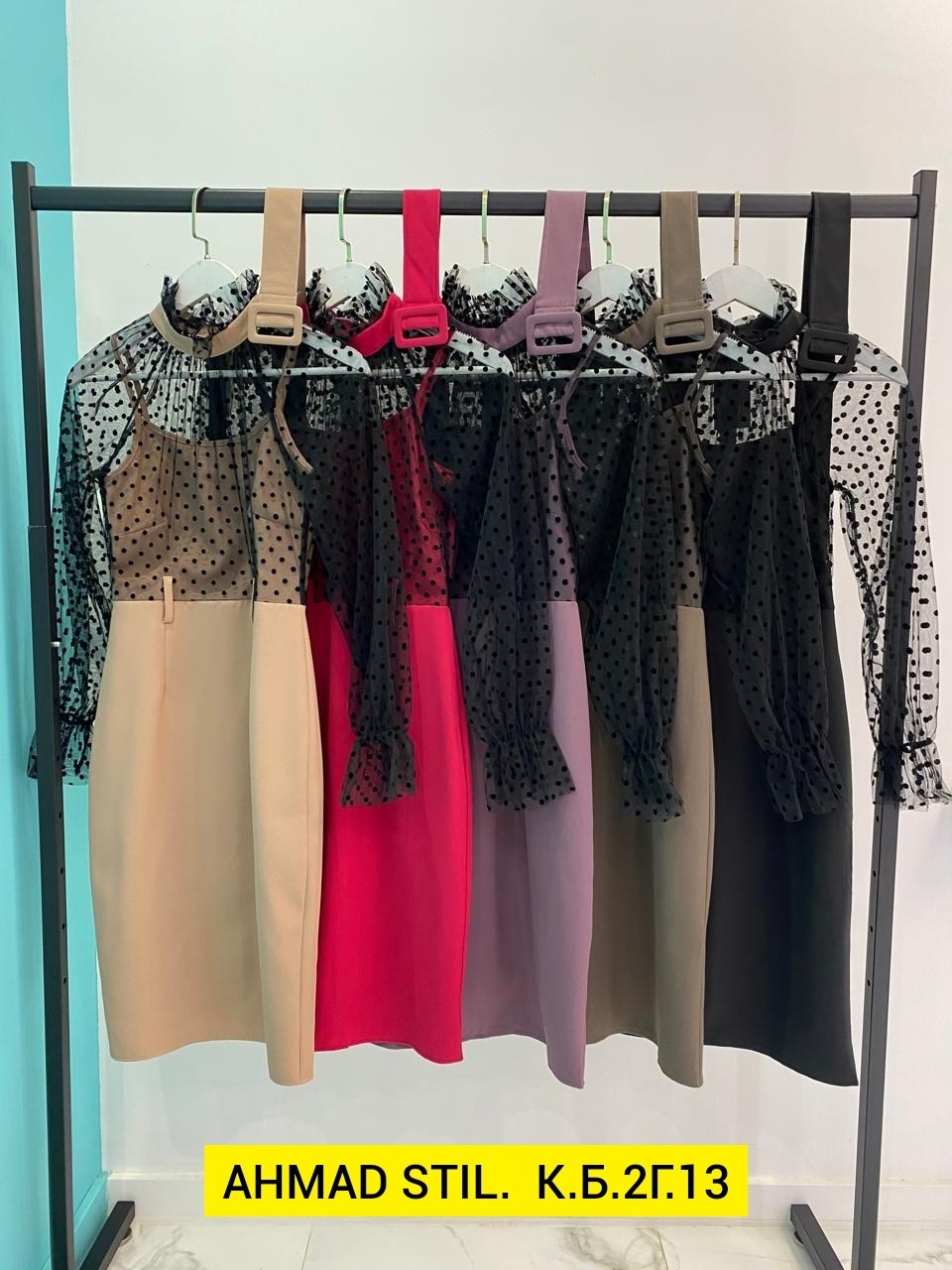 нарядное платье,платье женской,платья,платья ,платье женское приталенное