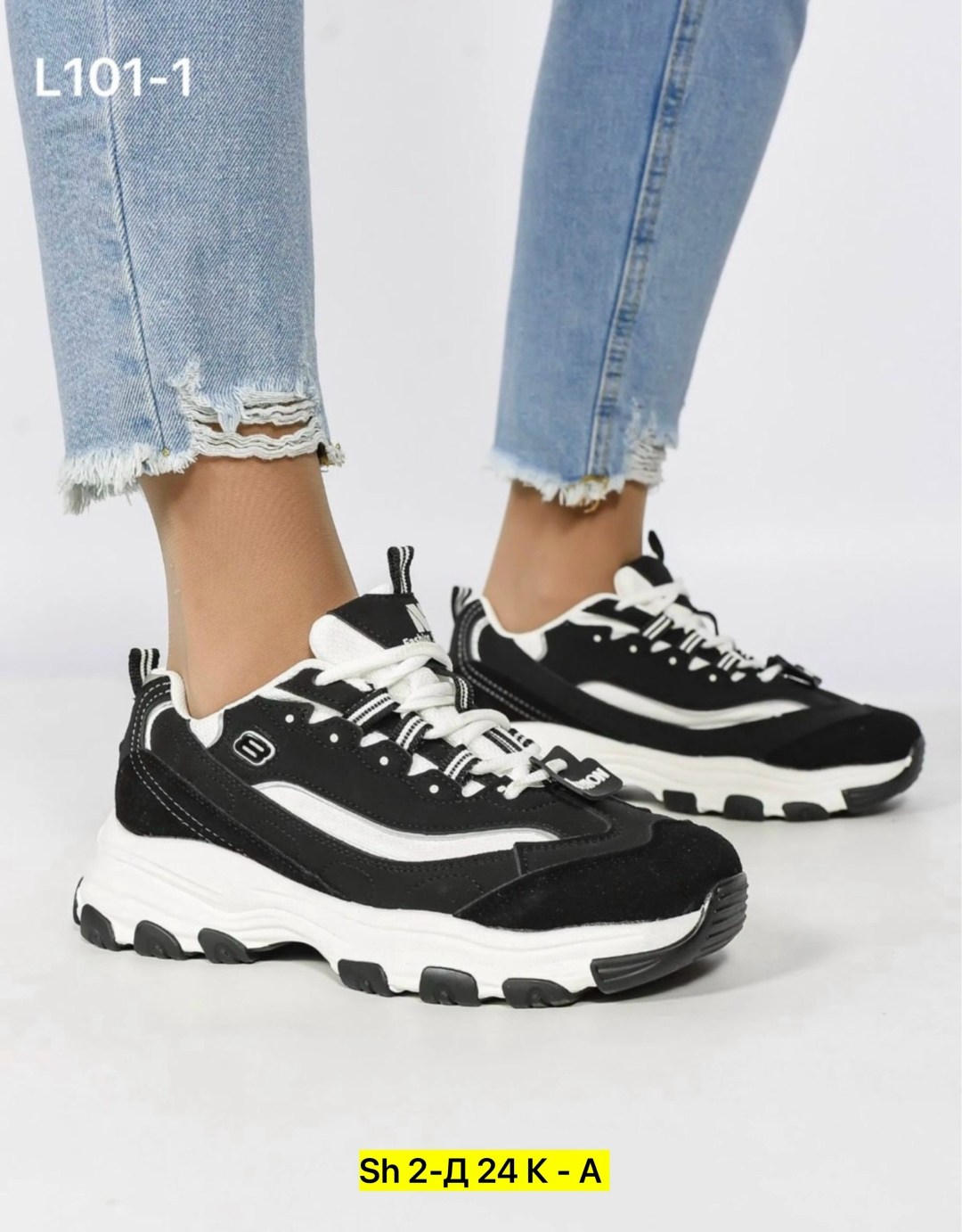 кроссовки женскиe,,кроссовки женские молодежные,кроссовки женские черные,спортивная