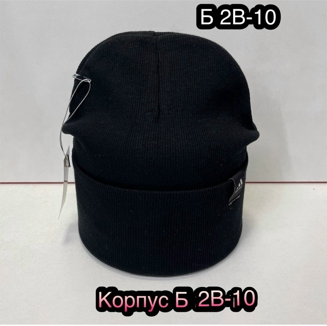 шапка,шапка трикотажная,шапка женская,шапка двойная трикотажная,шапка двойная