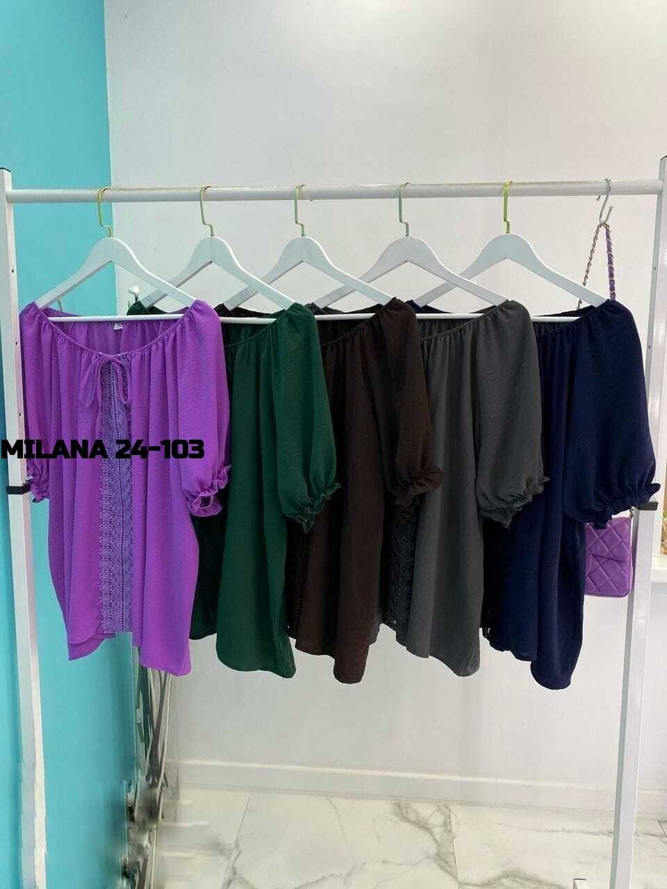 летние блузки женские,летняя блузка,блузка для девушки,блузка кофточка,блузка женская