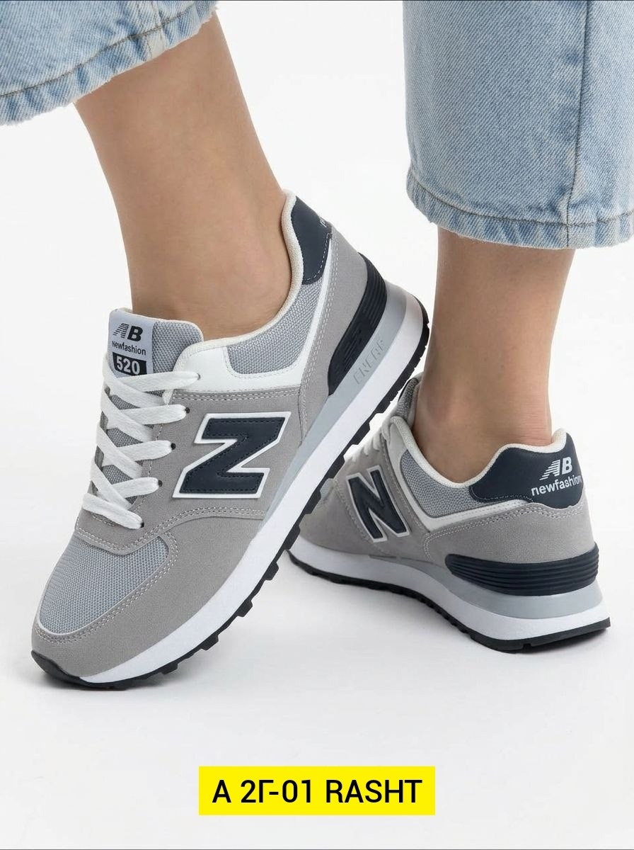 кроссовки new balance 574,new balance 574 серые,кроссовки new balance 574 серые,мужские серые кроссовки new balance,кроссовки new balance 574 женские серые