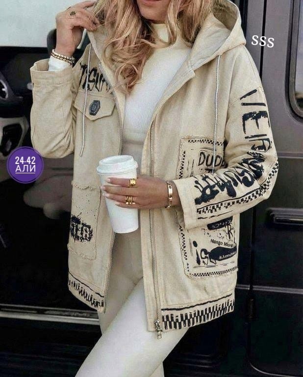 куртка женская,куртка,куртка демисезонная,куртка женская демисезонная,куртка женская зеленая