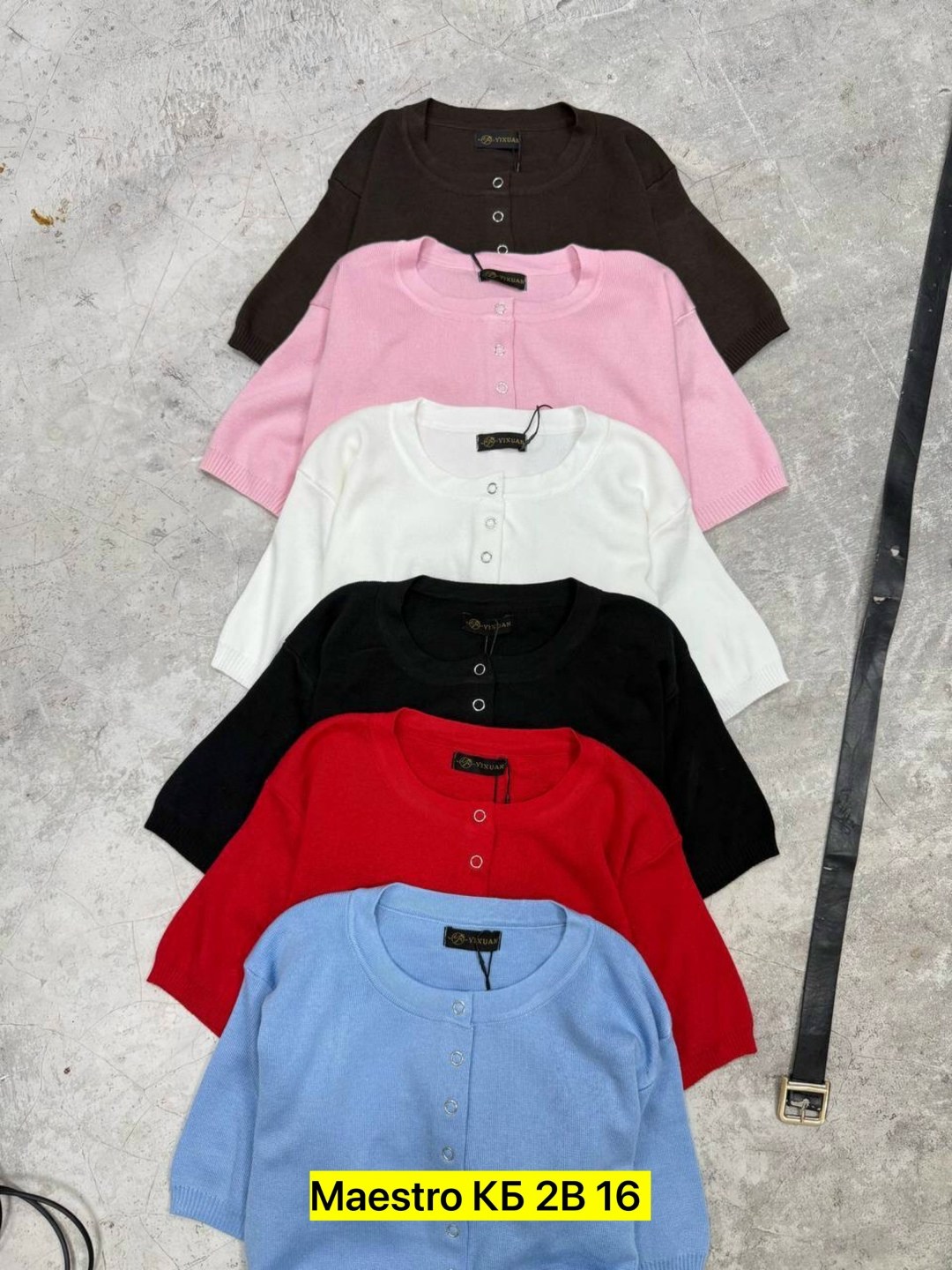 кардиган кофта,кофта женская,стильная кофта,кардиган с пуговицами,кофточка