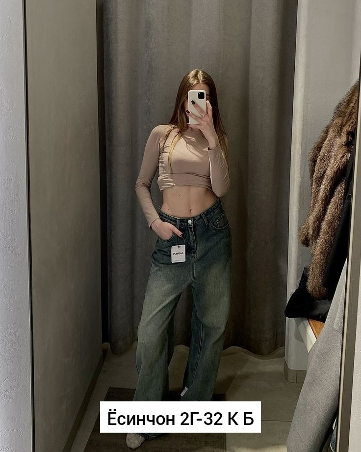 женские джинсы,женские джинсы широкие,джинсы,одежда джинсы,джинсы широкие