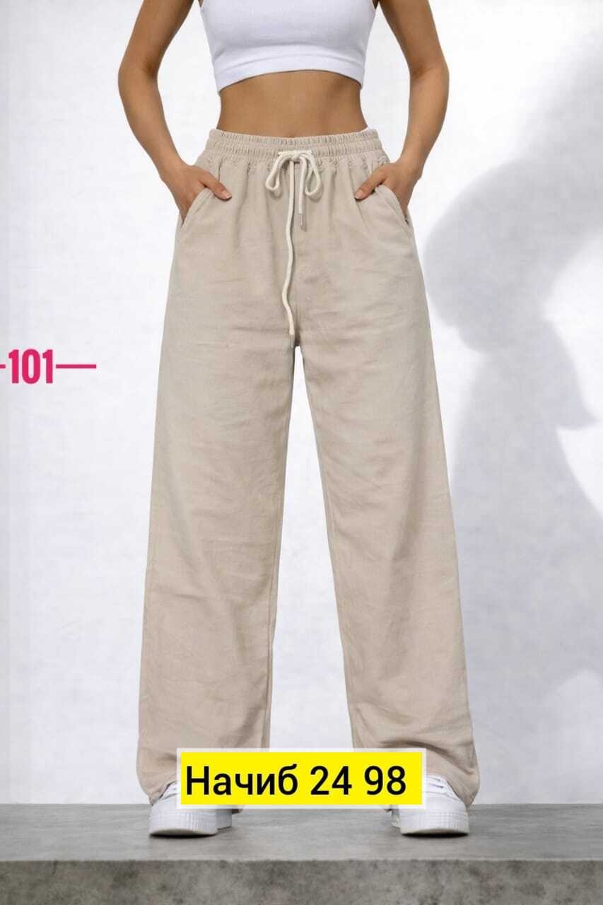 женские брюки,брюки женские широкие,брюки широкие,спортивные брюки,брюки зара женские