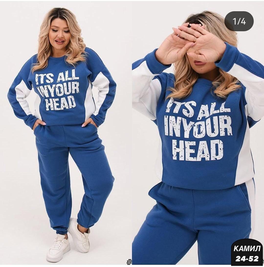 женский спортивный костюм больших размеров,cпортивный костюм больших размеров,костюм женский на флисе спортивный,костюм спортивный женский большие размеры,женские костюмы спортивные