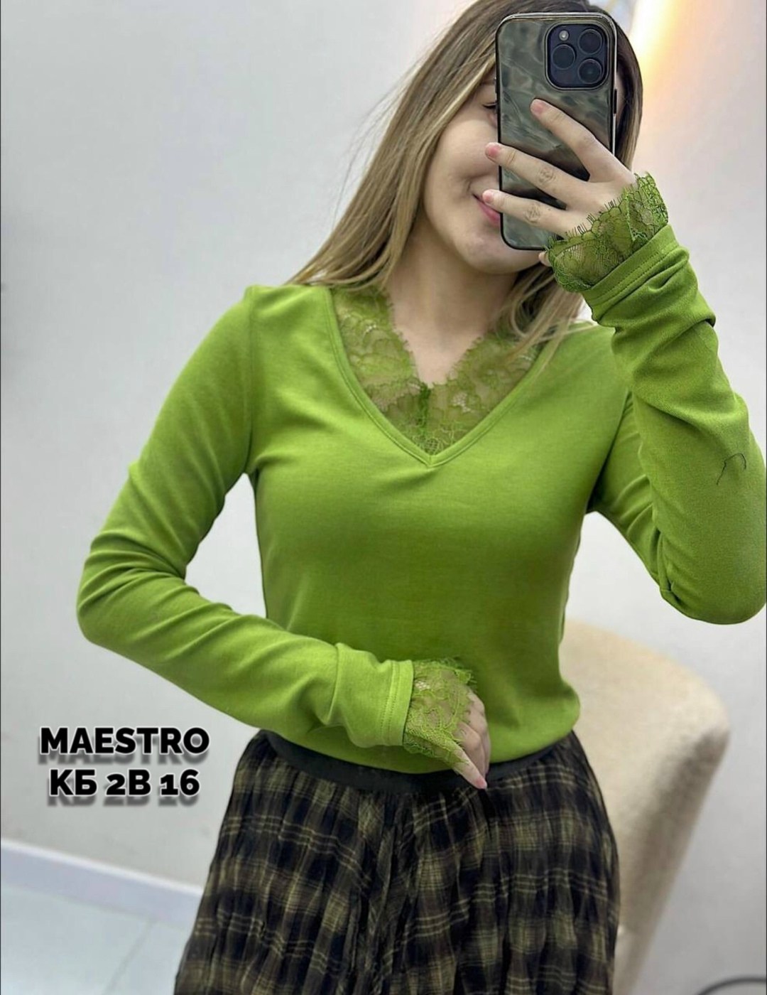 юбка женская,юбка стильная,юбка серая,юбка,юбка с поясом