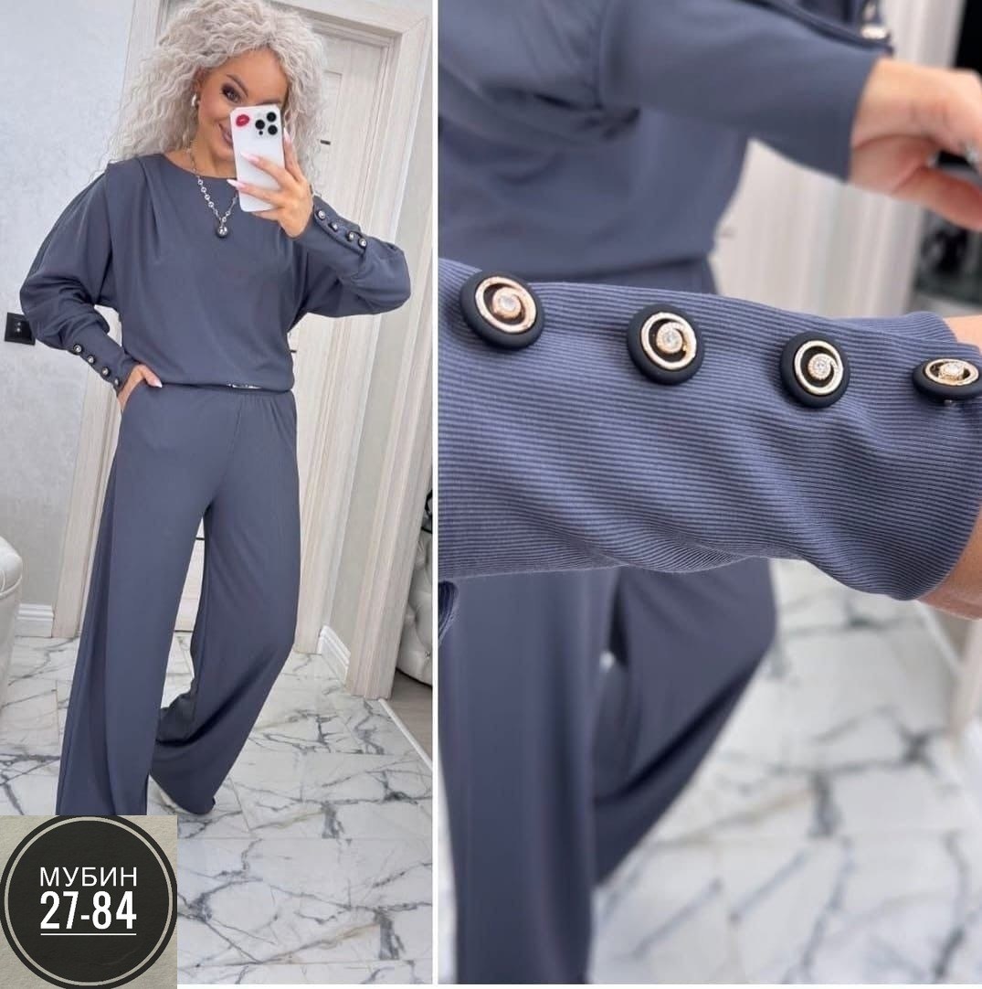 трикотажные костюмы,трикотажный брючный костюм женский,брючный костюм,женский костюм двойка,костюм с брюками